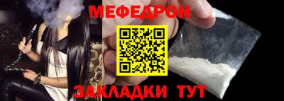 ешки Свободный