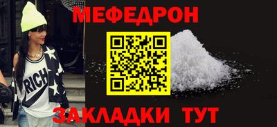 ешки Свободный