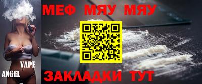 ешки Свободный