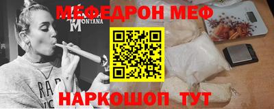 каннабис Северобайкальск