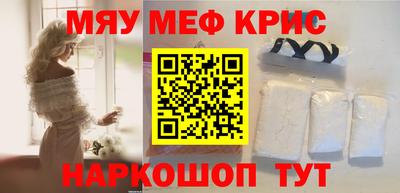 ешки Свободный