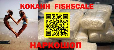 каннабис Северобайкальск