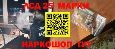 ешки Свободный