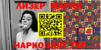 ешки Свободный