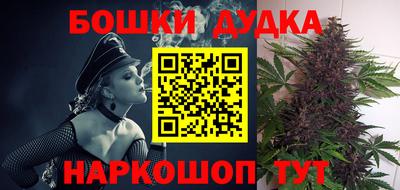 ешки Свободный