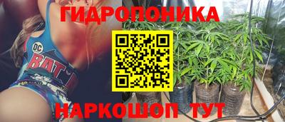 ешки Свободный