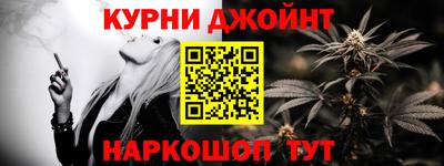 ешки Свободный