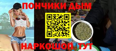 mdpv Славгород
