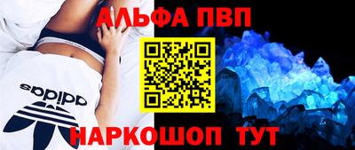 mdpv Славгород