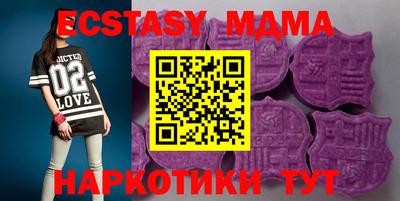 ешки Свободный