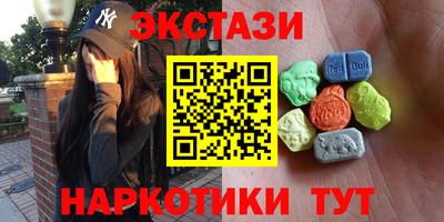 ешки Свободный
