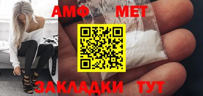 ешки Свободный