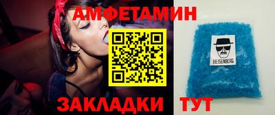ешки Свободный
