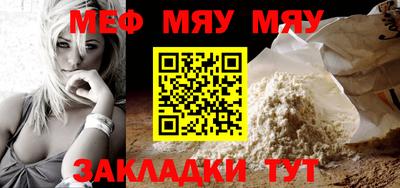 mdpv Славгород