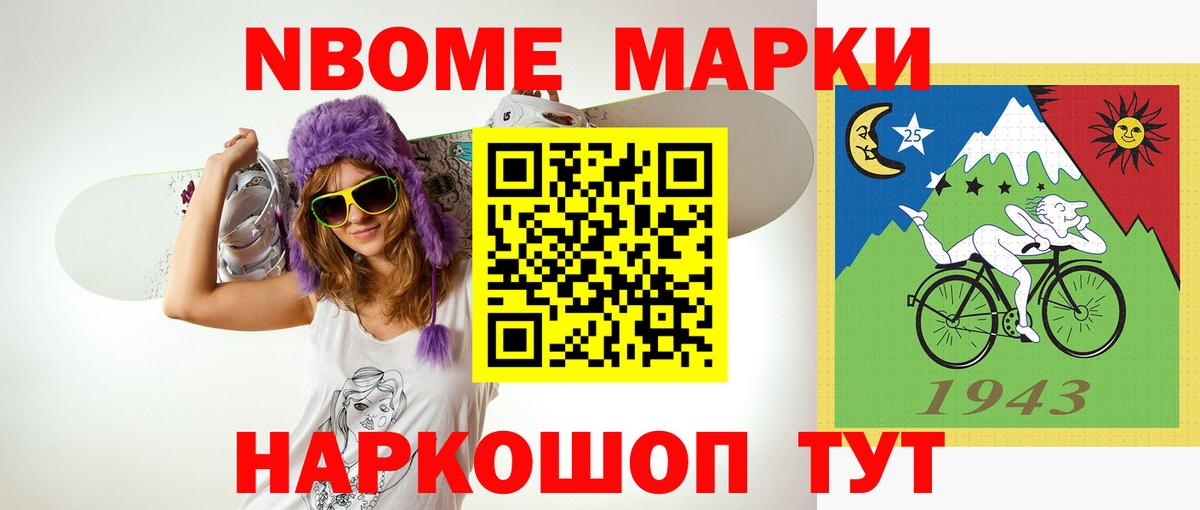 мега tor  Лсд 25 экстази кислота  Лсд 25 экстази кислота  Вход с VPN  Нефтекамск 