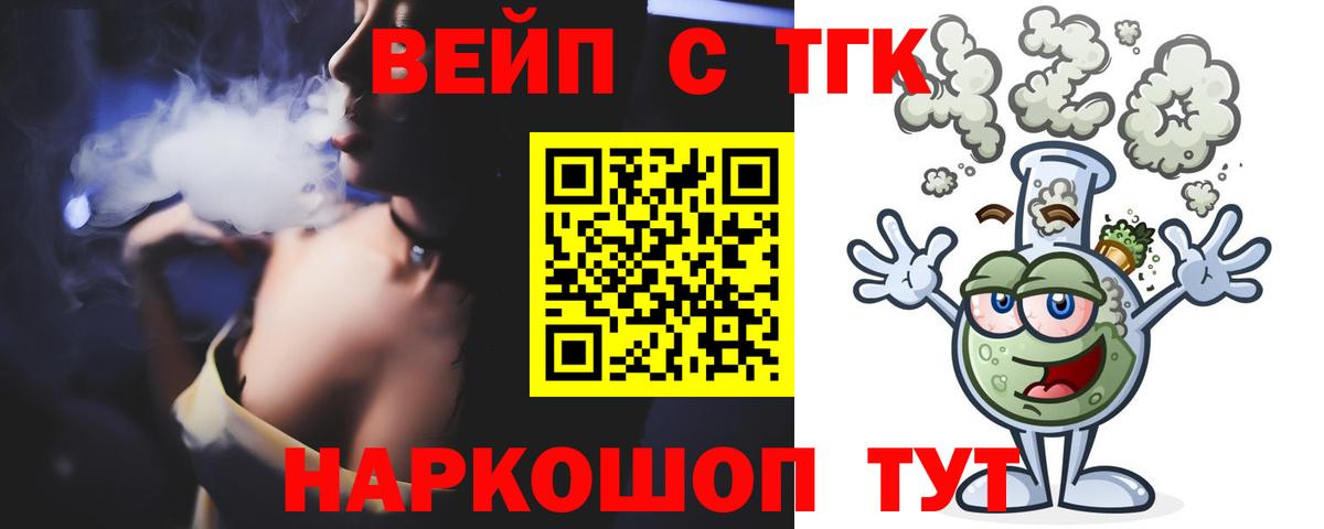 Дистиллят ТГК Wax Нефтекамск